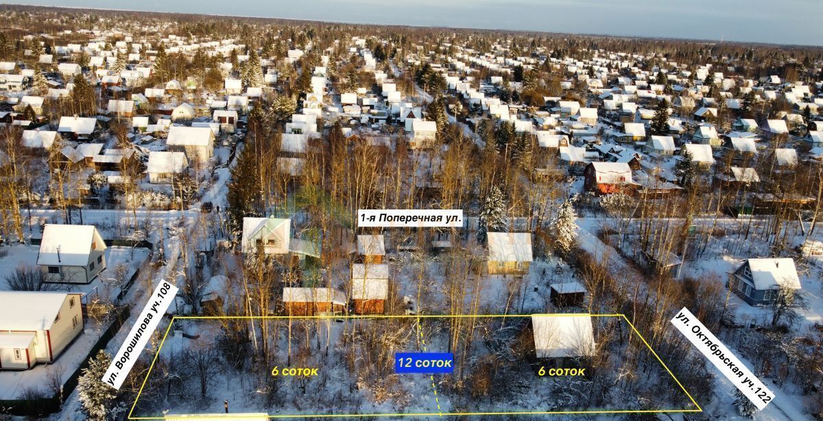 земля р-н Кировский массив Восход снт Лесное Мурманское шоссе, 40 км, Синявинское городское поселение, Синявино фото 13