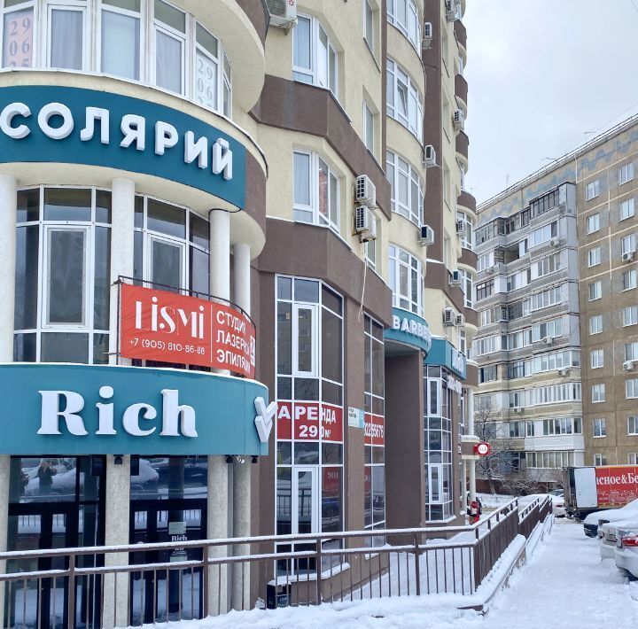 квартира г Оренбург р-н Ленинский ул Чкалова 53/3 фото 22