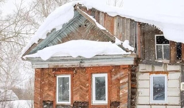 дом ул Каслинская Верхнеуфалейский г. о. фото