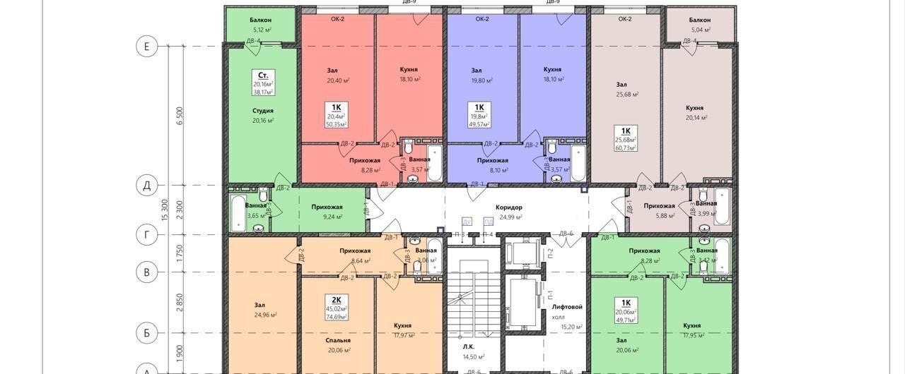 квартира г Махачкала р-н Кировский ул Керимова 15б/8 фото 1