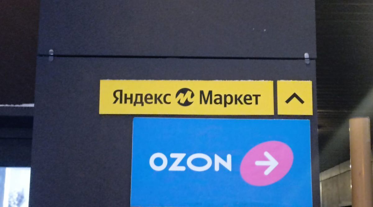 квартира городской округ Мытищи п Нагорное ул Полковника Романова 11 ЖК «Датский квартал» Медведково фото 39