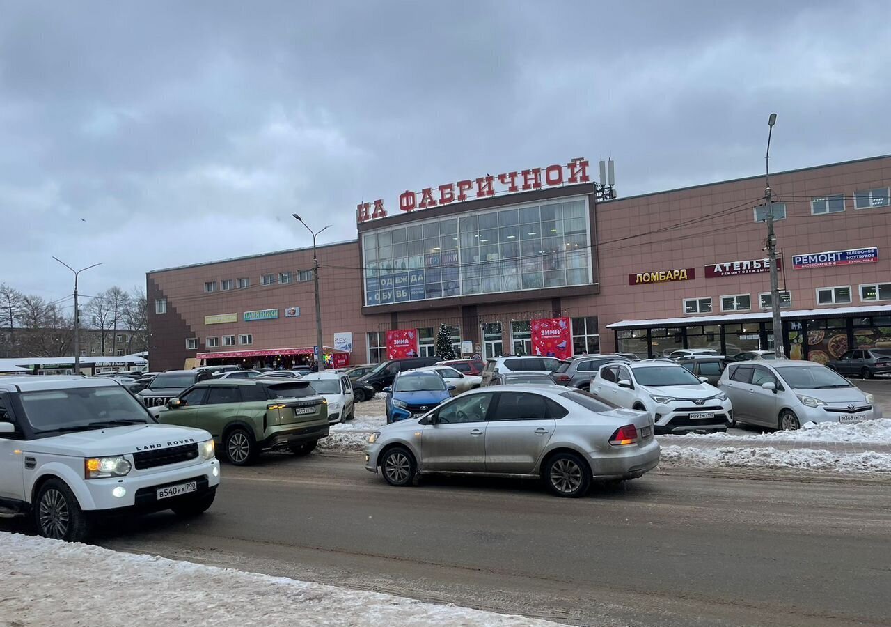 торговое помещение г Раменское ул Октябрьская 1в Фабричная, Раменский г. о. фото 5