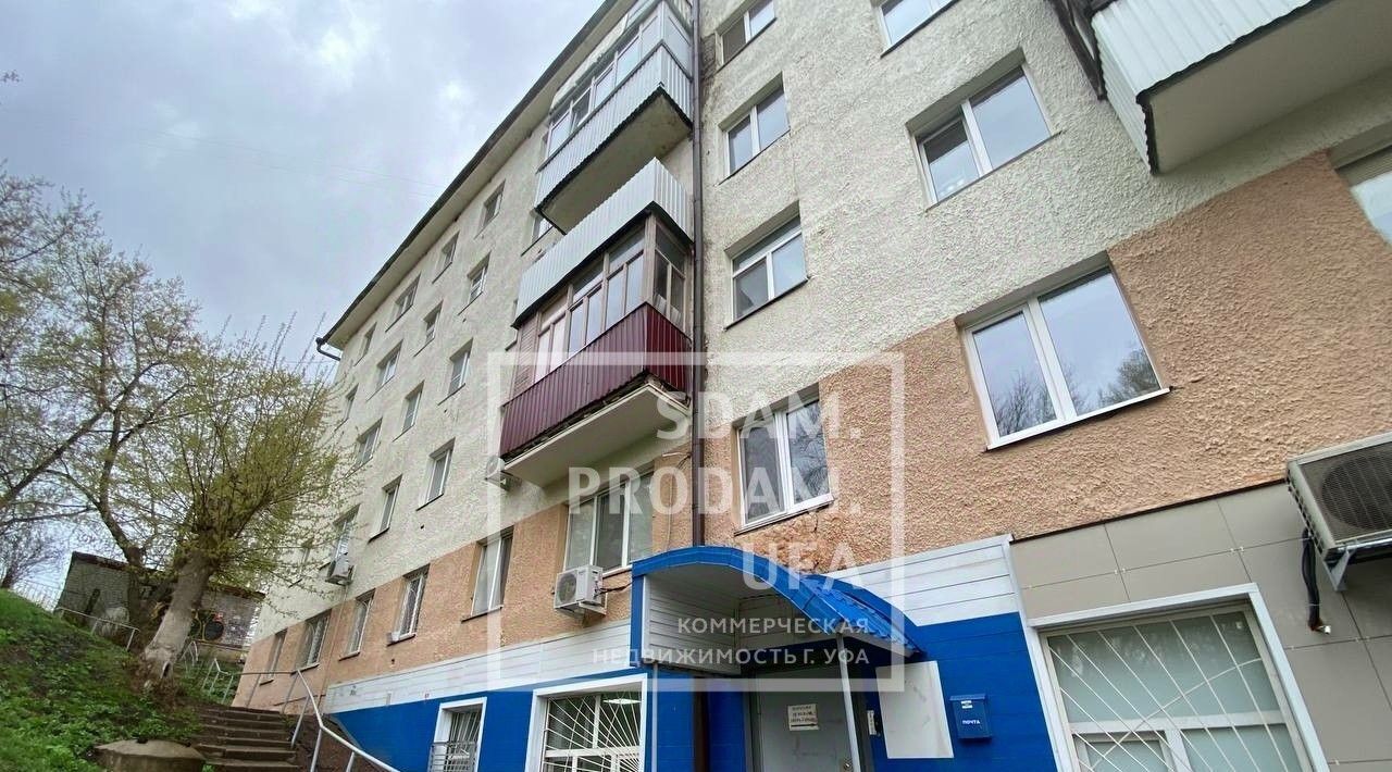 офис г Уфа р-н Советский ул Ленина 95 фото 5
