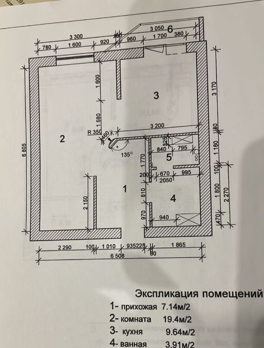 квартира г Санкт-Петербург метро Василеостровская ул 18-я линия В.О. 45 округ Васильевский фото 15