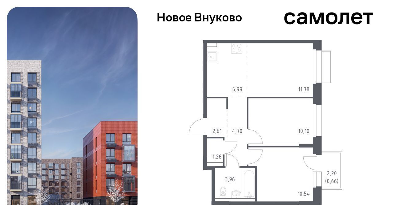 квартира г Москва метро Рассказовка ЖК «Новое Внуково» № 37 кв-л, к 28 фото 1