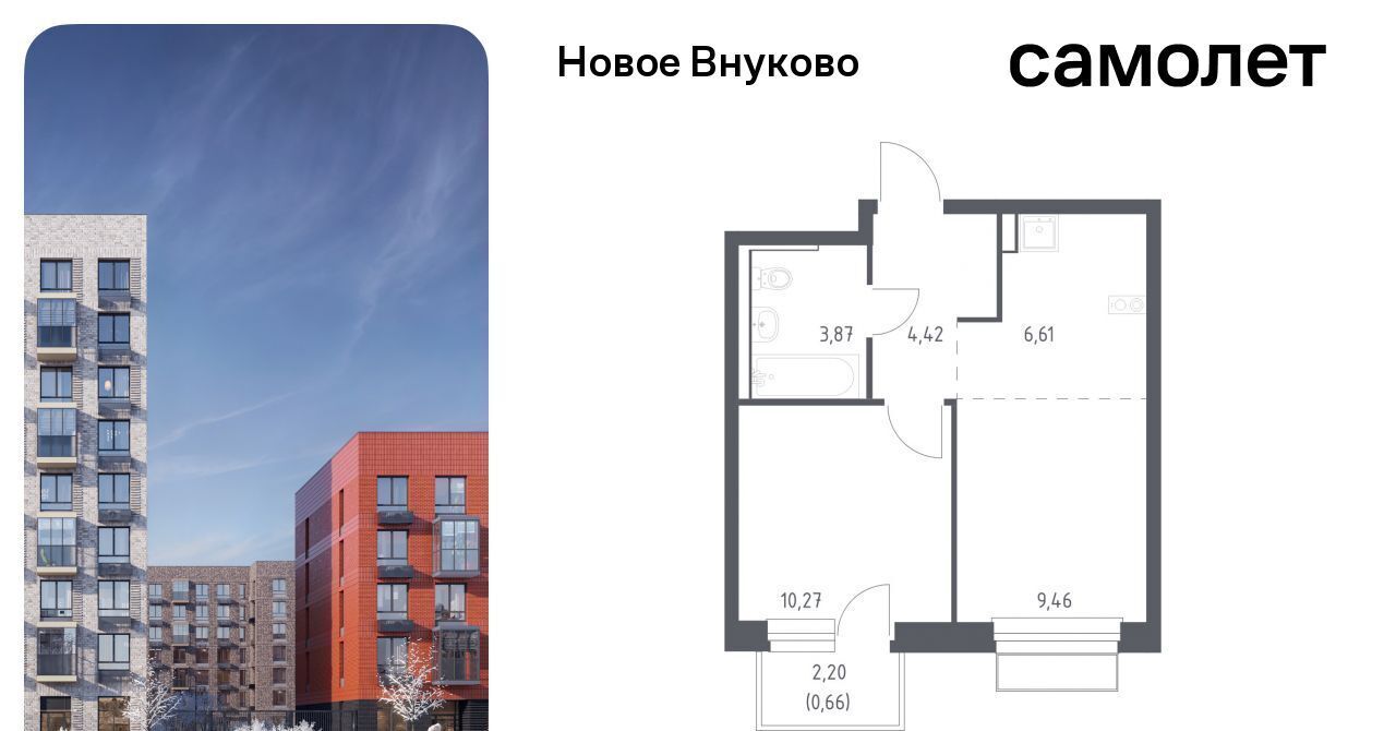 квартира г Москва метро Рассказовка ЖК «Новое Внуково» № 37 кв-л, к 29 фото 1