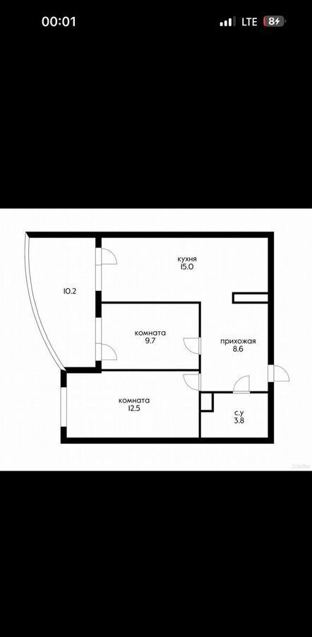 квартира г Краснодар р-н Прикубанский ул им. Константина Гондаря 109 фото 14