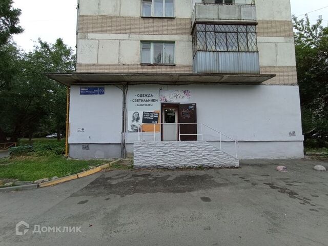 р-н Металлургический ш Металлургов 59 Челябинский городской округ фото