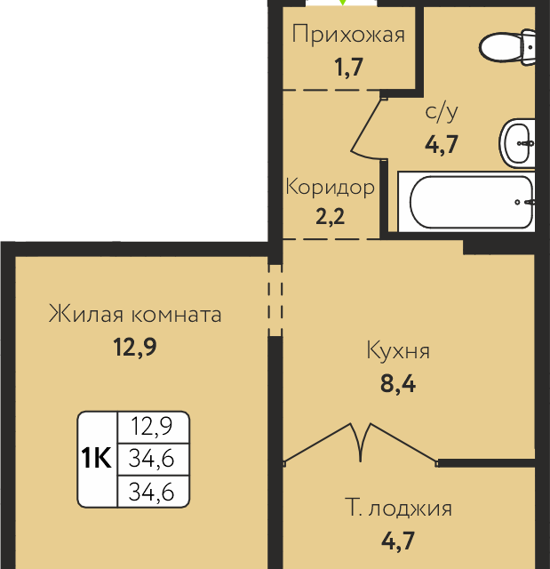 квартира г Барнаул р-н Индустриальный ул Солнечная Поляна 69 муниципальное образование Барнаул фото 2