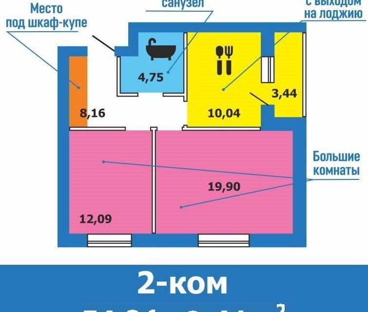 квартира р-н Среднеахтубинский г Краснослободск пер Попова 5 фото 2