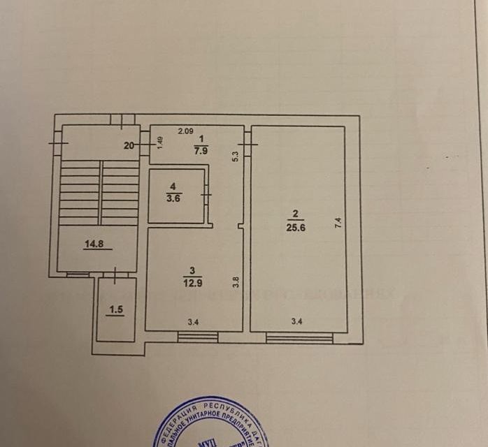 квартира г Махачкала туп Сергокалинский 2-й ул Ирчи Казака 41а/3 Махачкала городской округ фото 2