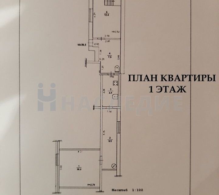 квартира г Новочеркасск ул Пушкинская 21 Новочеркасск городской округ фото 1