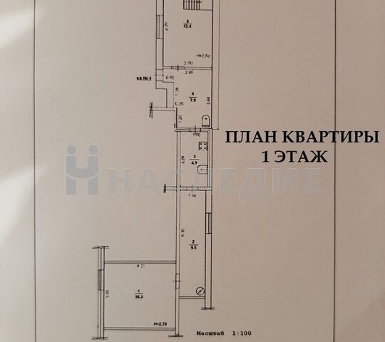 дом 21 Новочеркасск городской округ фото