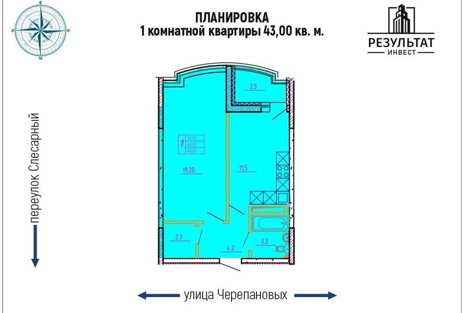 квартира г Оренбург р-н Центральный пер Слесарный 7 Оренбург городской округ фото 2