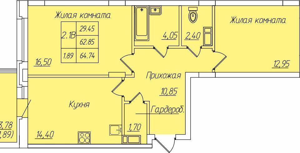 квартира г Новочебоксарск ул Советская 66 Новочебоксарск городской округ фото 3