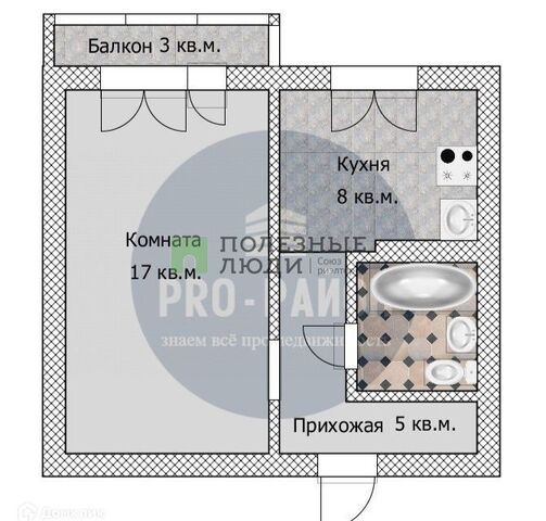 тракт Павловский 138 муниципальное образование Барнаул фото