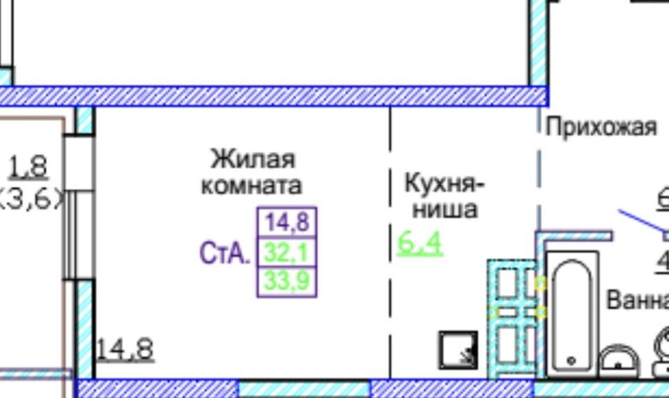 квартира г Новосибирск р-н Дзержинский ул Фрунзе 1 Новосибирск городской округ фото 1