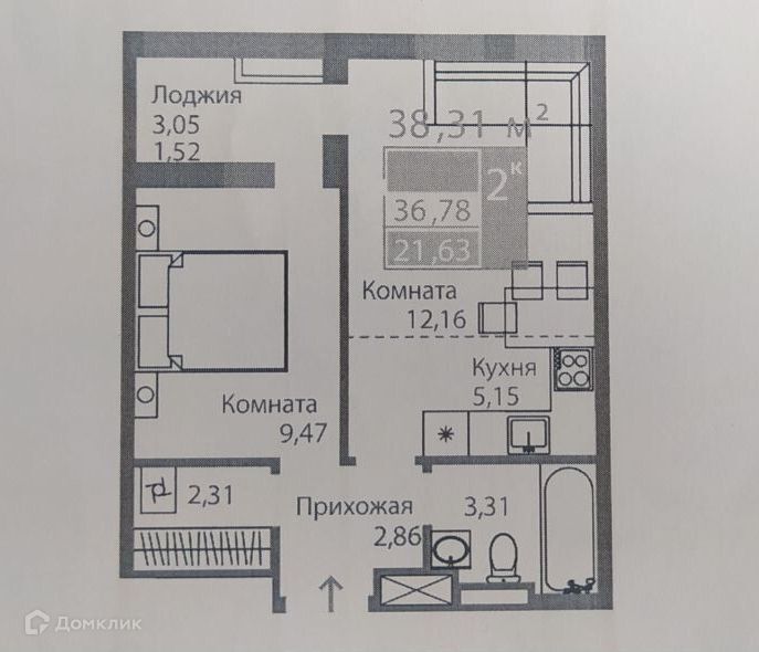 квартира р-н Симферопольский с Мирное ул Крымской весны 5/5 фото 2