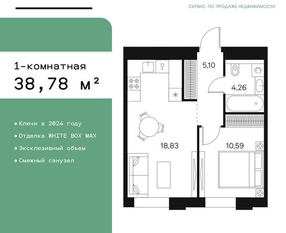 метро Тульская ул Автозаводская 26/1 фото