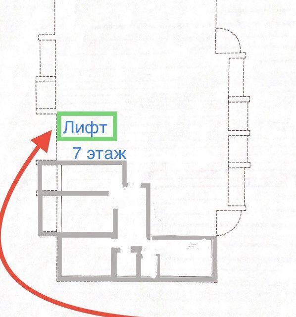 квартира г Воронеж ул Торпедо 34/1 городской округ Воронеж фото 1