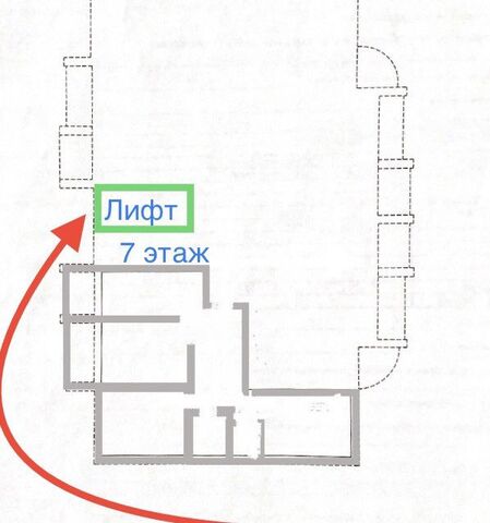 ул Торпедо 34/1 городской округ Воронеж фото