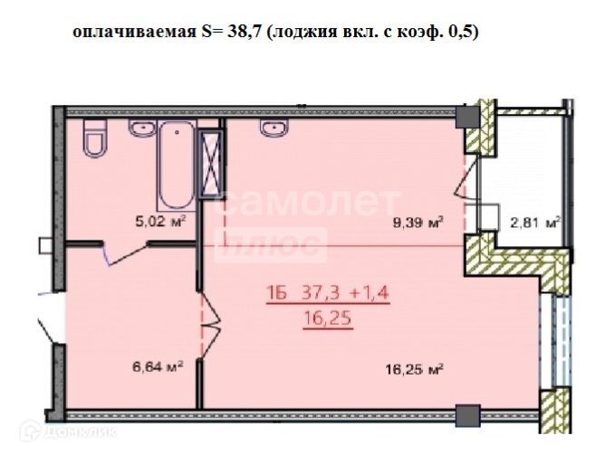 квартира г Абакан ул Генерала Тихонова 6 Абакан городской округ фото 2