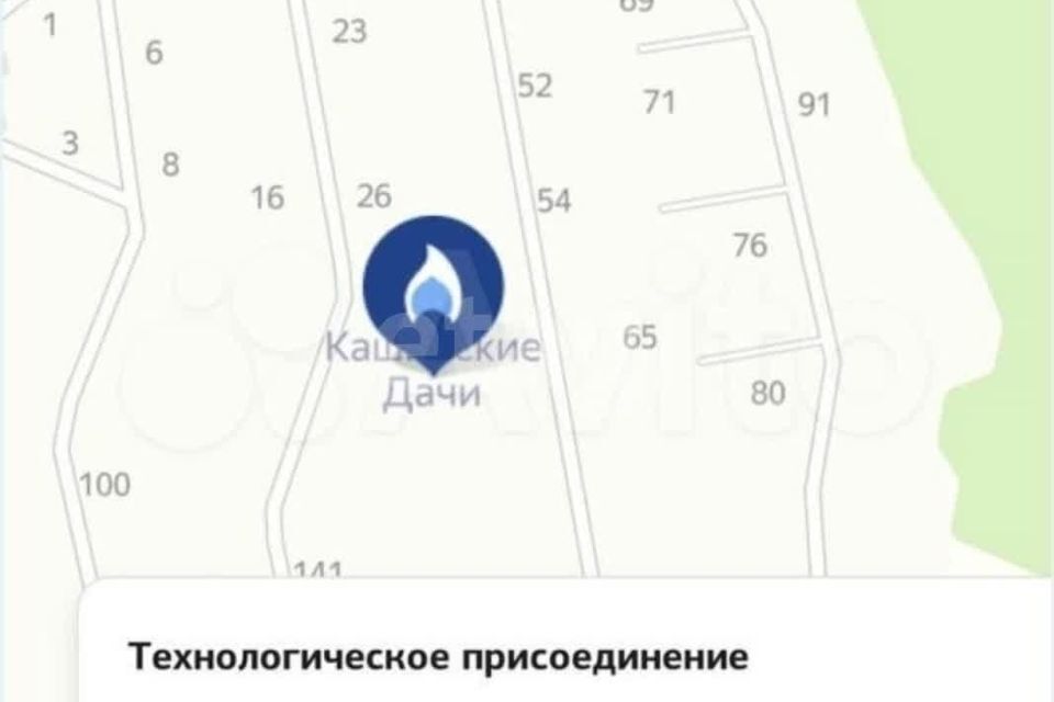 земля г Домодедово Каширские дачи, Домодедово городской округ фото 4