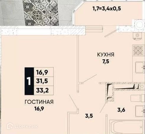 квартира г Ростов-на-Дону ул Берберовская Ростов-на-Дону городской округ, 8 ст 2 фото 8