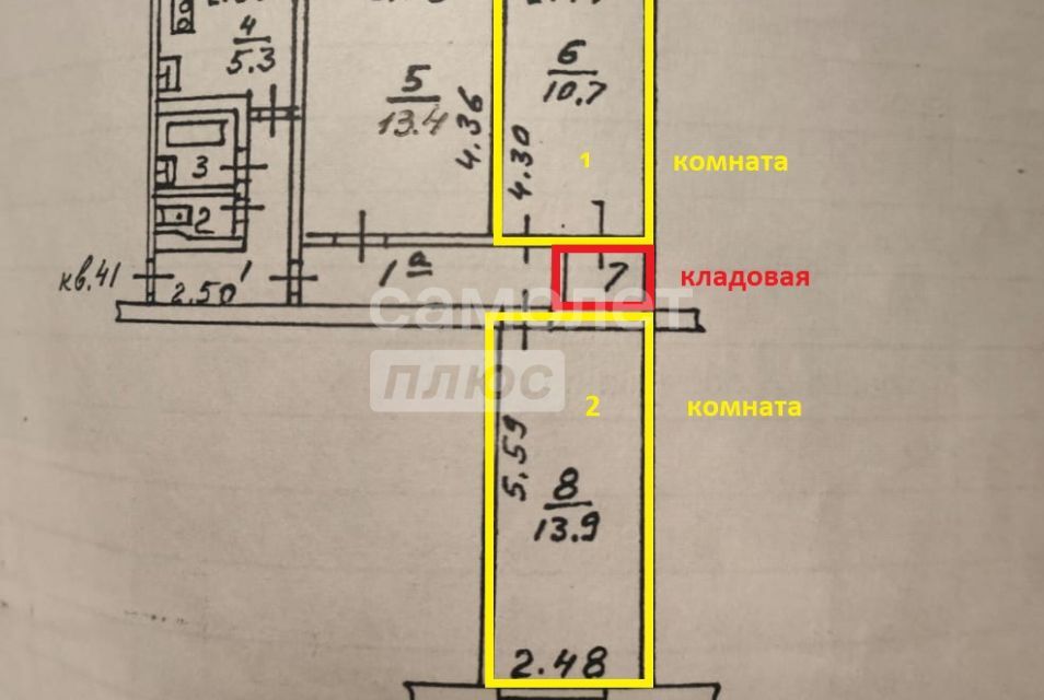 комната г Владимир р-н Фрунзенский ул Растопчина 5 Владимир городской округ фото 5