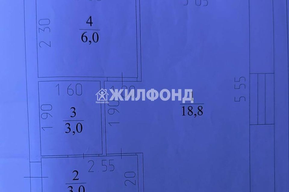 квартира г Кемерово р-н Центральный ул Дзержинского 5 Кемеровская область — Кузбасс, Кемеровский городской округ фото 7