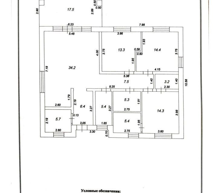 дом р-н Калининский д Никола 9 фото 4