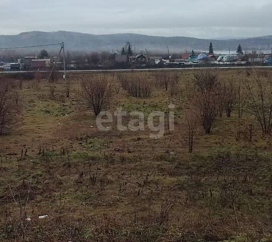 Миасский городской округ, Старая часть фото