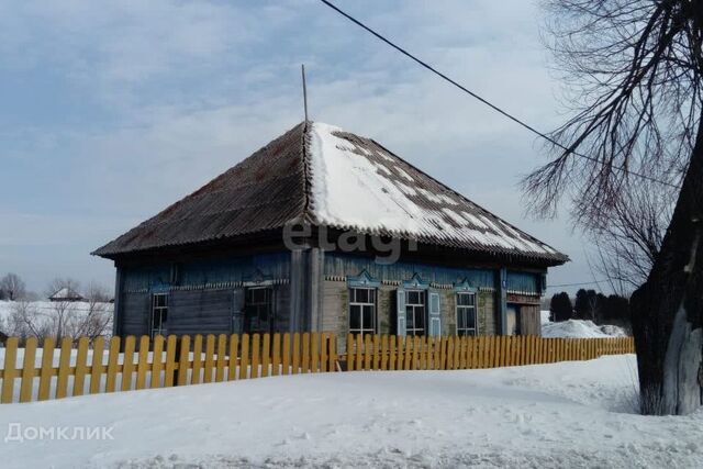 ул Центральная 1 Кемеровская область — Кузбасс фото