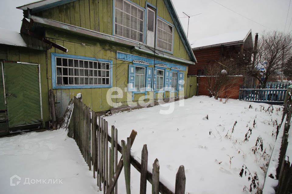 земля г Дивногорск с Овсянка ул Набережная 8 Дивногорск городской округ фото 2