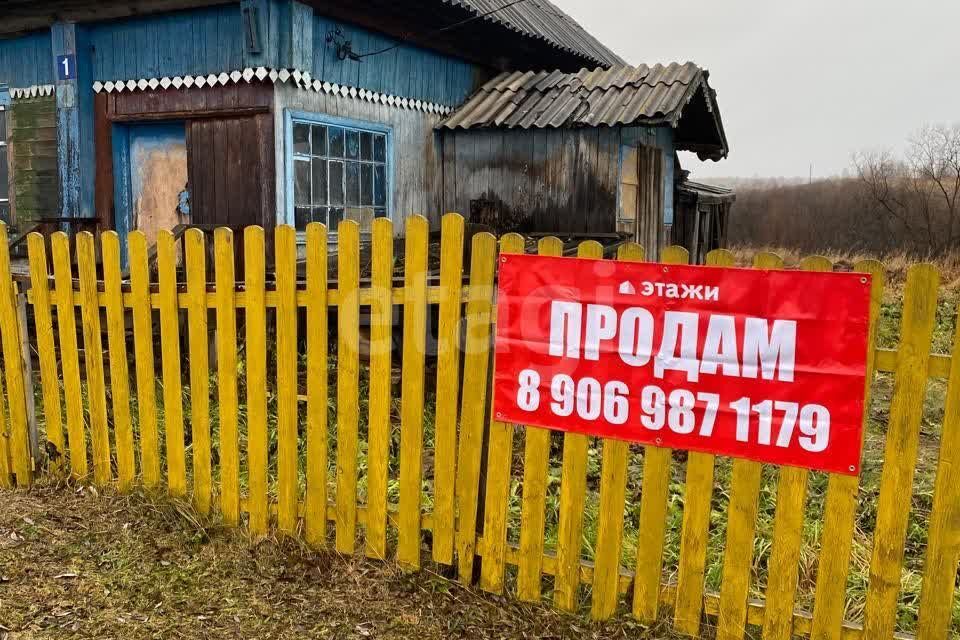 дом р-н Прокопьевский с Еловка ул Центральная 1 Кемеровская область — Кузбасс фото 4