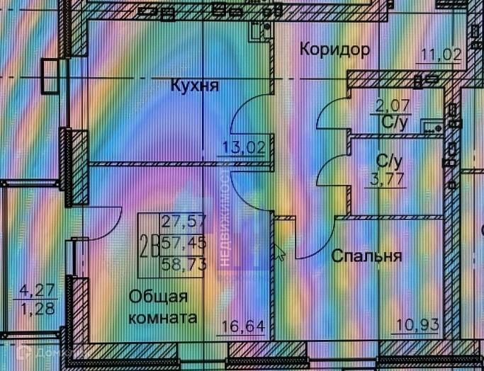 квартира р-н Рамонский п Солнечный ул Кленовая 2 фото 8