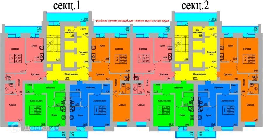 квартира г Воронеж р-н Коминтерновский пер Здоровья 90г/1 1 городской округ Воронеж фото 5