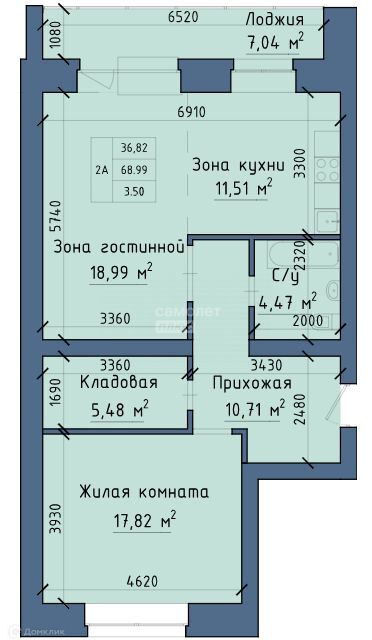 квартира г Абакан ул Авиаторов 1д Абакан городской округ фото 6