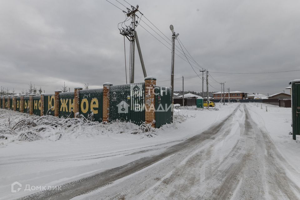 дом городской округ Пушкинский д Дарьино улица Александра Пушкина, 7, Южное фото 6