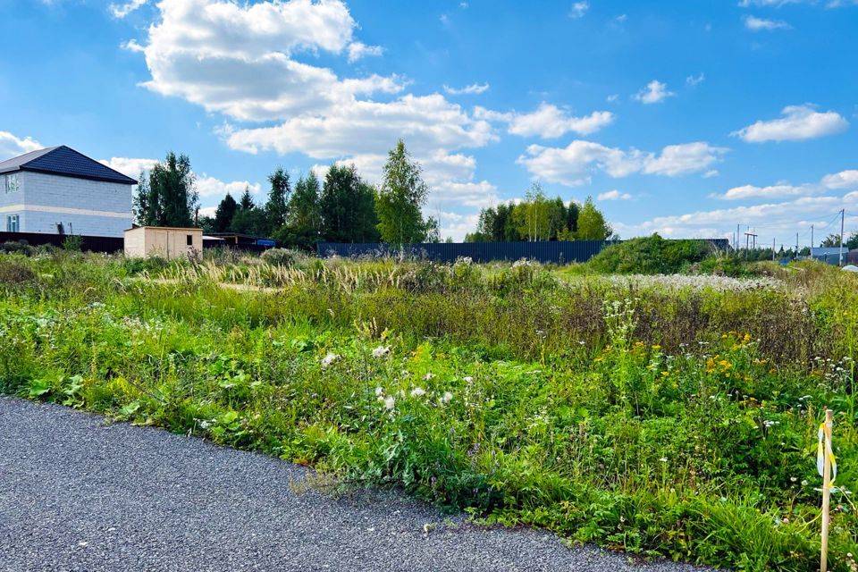 земля городской округ Дмитровский фото 6