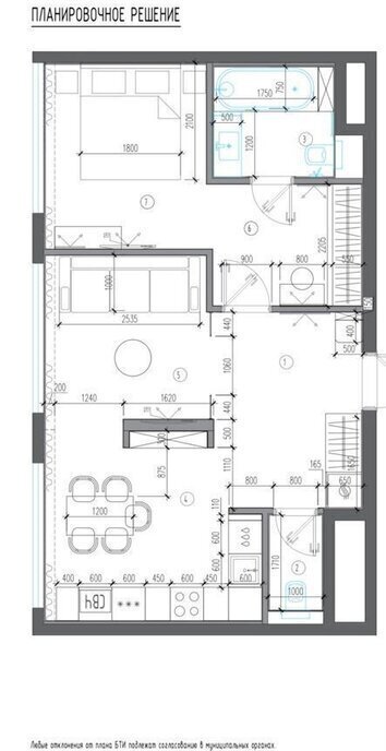 квартира г Москва метро Аминьевская ш Аминьевское 4 Дк 2 фото 2