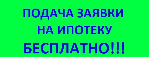 квартира г Прокопьевск р-н Рудничный ул Институтская 17 фото 4