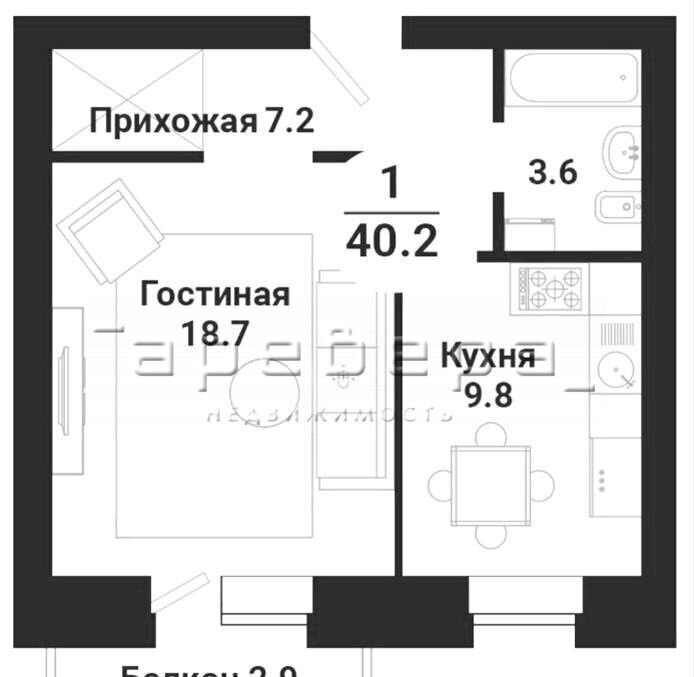 квартира г Красноярск р-н Советский пр-кт 60 лет Образования СССР 48 фото 4