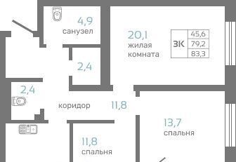 р-н Советский фото