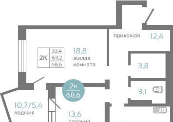 квартира г Красноярск р-н Советский ул Авиаторов фото 1