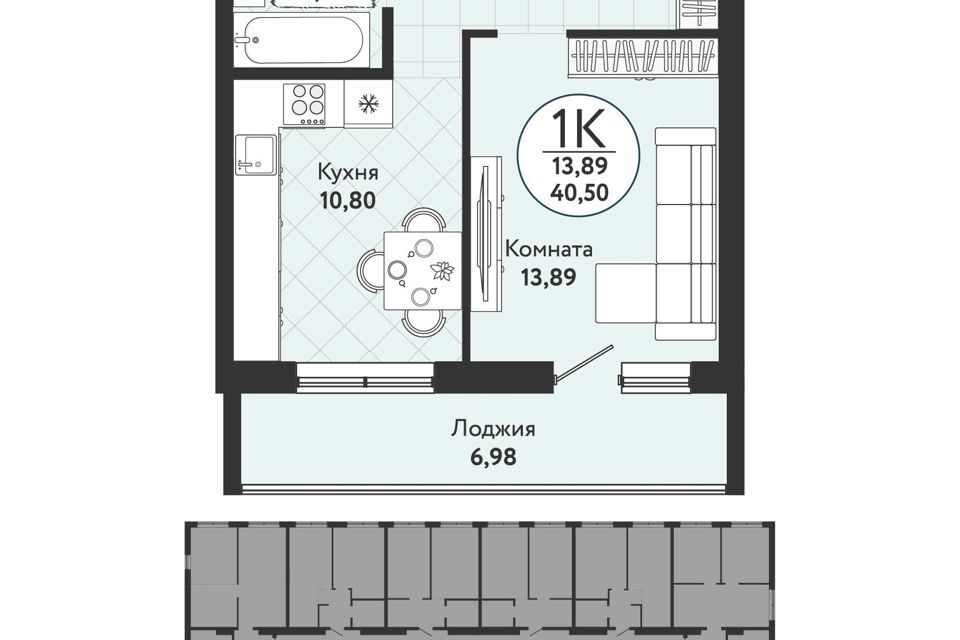 квартира г Новосибирск Радиостанция N2, 4 стр, Новосибирск городской округ фото 1