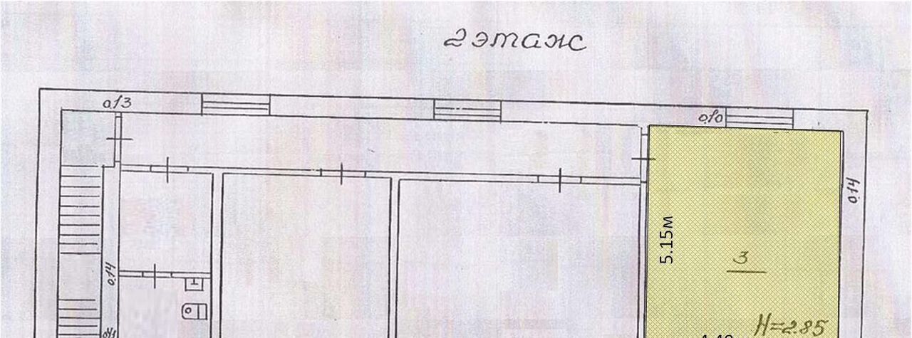 офис г Ревда ул Олега Кошевого 20а фото 1