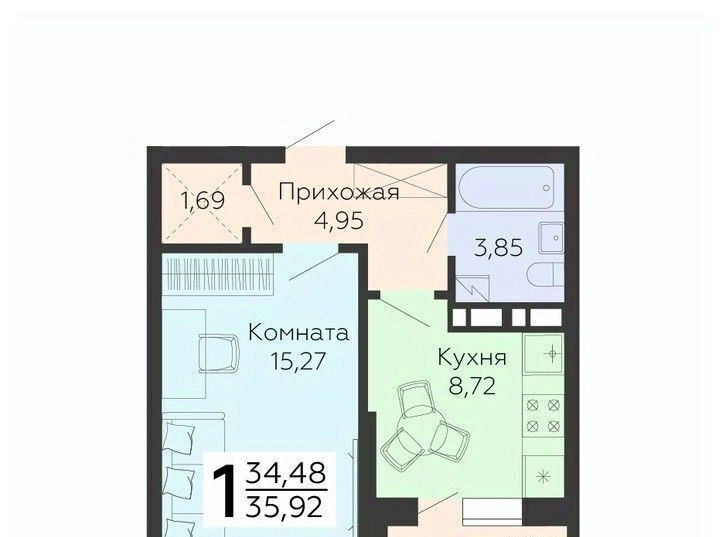 квартира г Воронеж р-н Коминтерновский ул 45 стрелковой дивизии 113 фото 1