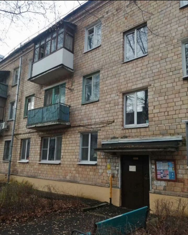 квартира г Балашиха ул Орджоникидзе 12 фото 1