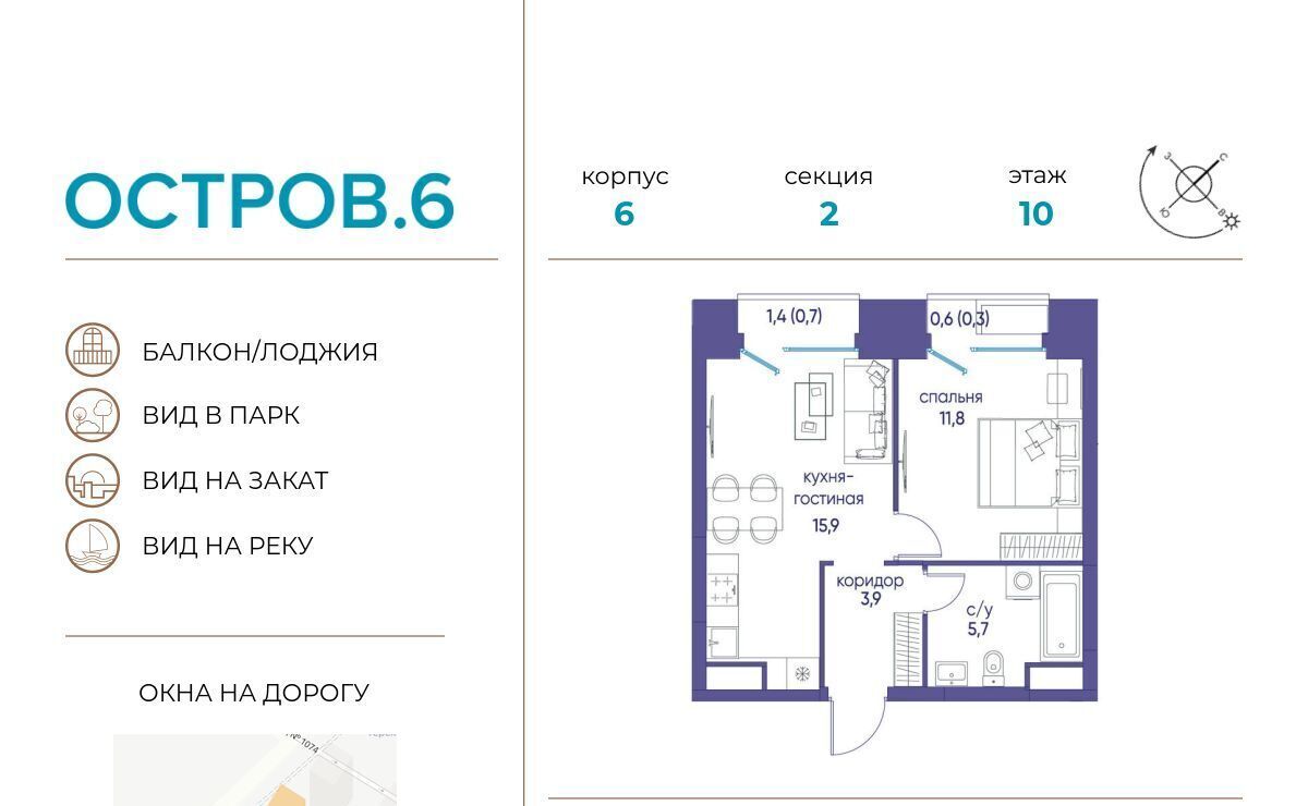 квартира г Москва метро Терехово проезд Проектируемый 1087-й фото 1